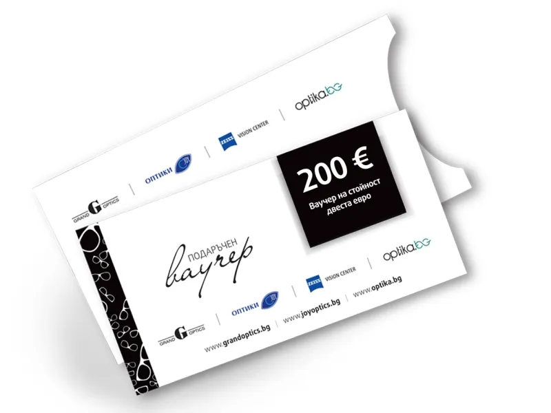 ВАУЧЕР 200