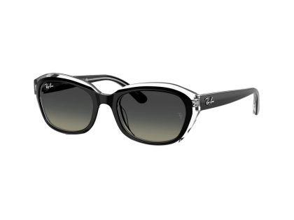 Детски слънчеви очила RAY-BAN RJ9081S-715811-48