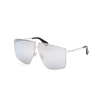 Дамски слънчеви очила Max Mara MM0026 16C