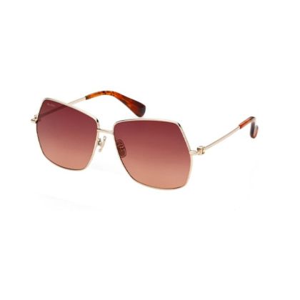 Дамски слънчеви очила MAX MARA MM0035-H 30F 61