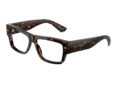 Мъжка рамка DOLCE GABBANA DG3379-502-55