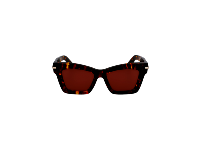 Дамски слънчеви очила Salvatore Ferragamo SF2031S-242